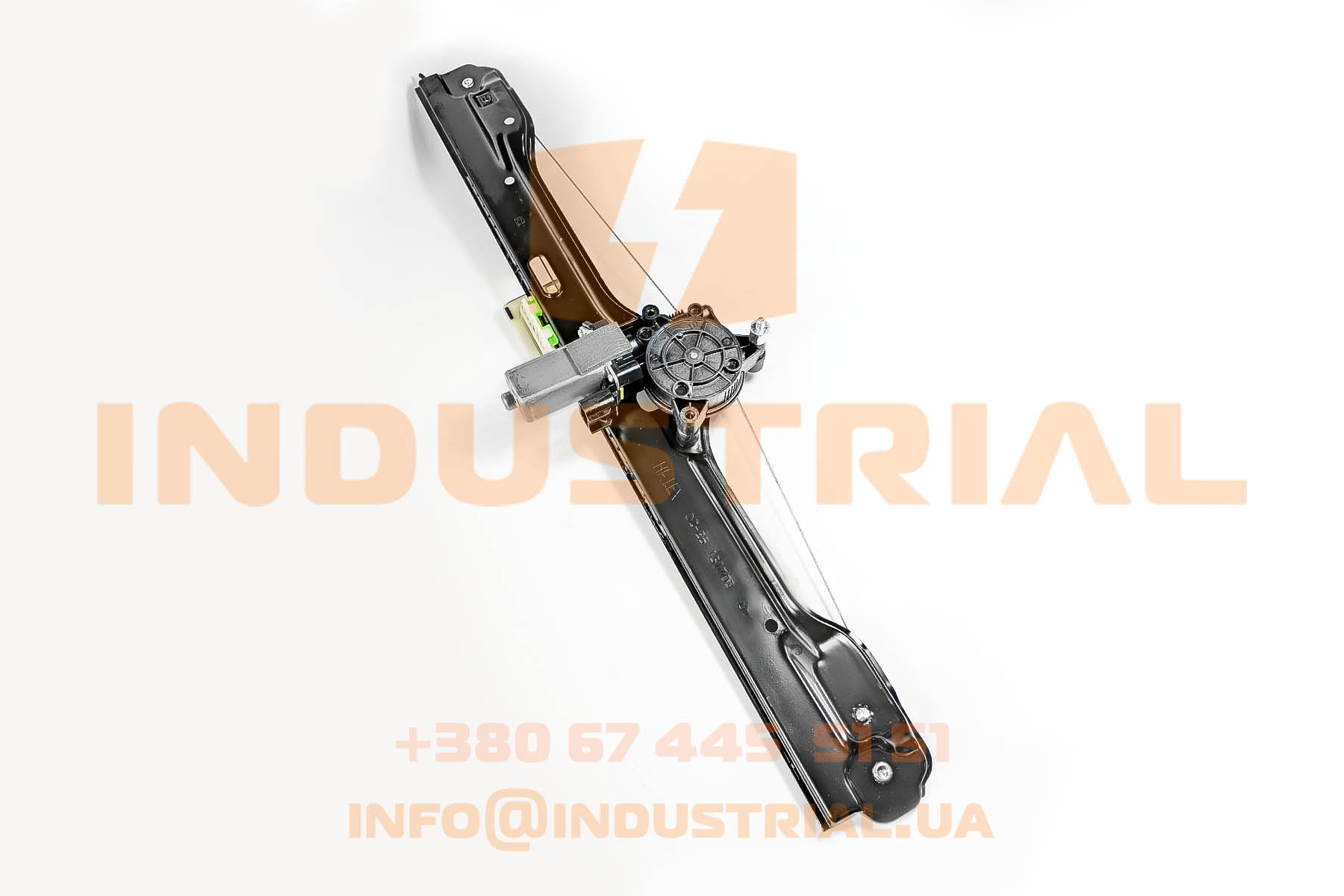 CNH 6996208 CNH INDUSTRIAL